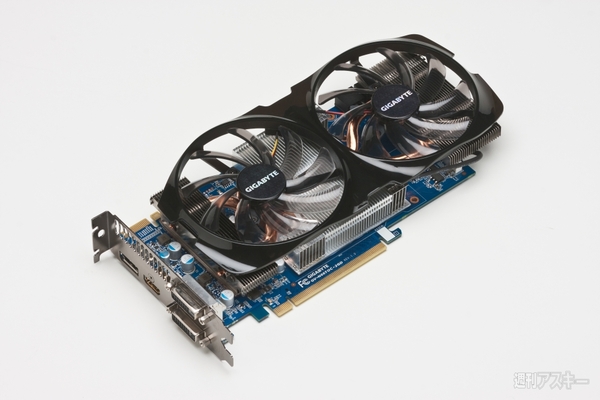 GeForce GTX660Ti