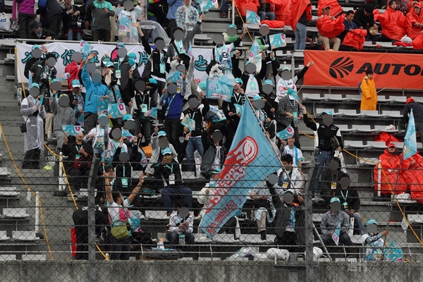 富士戦ASCII.jp応援シート販売中