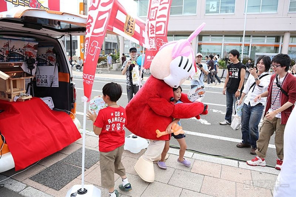 ニコニコ町会議長万部町