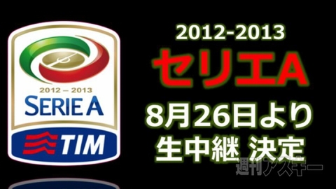ニコニコ町会議長万部町