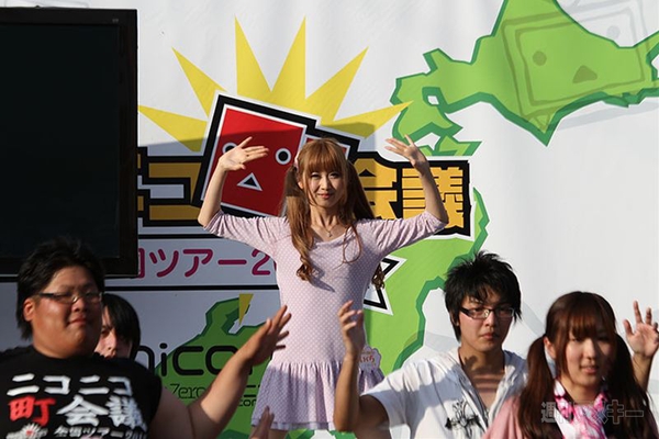 ニコニコ町会議長万部町