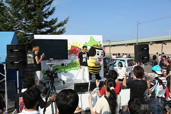 ニコニコ町会議長万部町