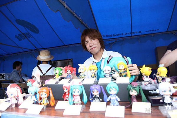 ニコニコ町会議長万部町