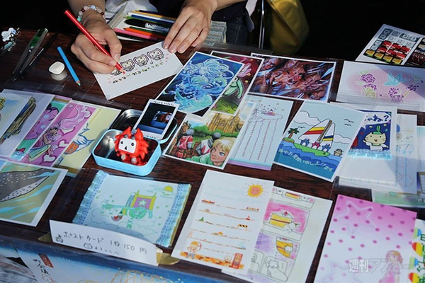 ニコニコ町会議長万部町