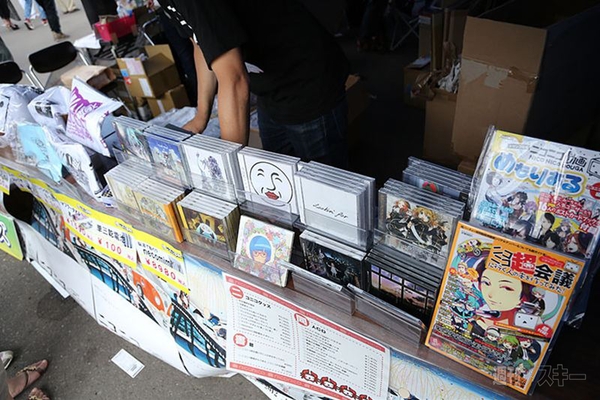 ニコニコ町会議長万部町