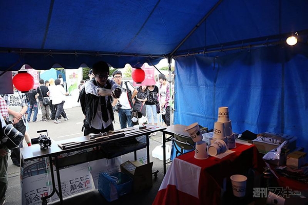 ニコニコ町会議長万部町