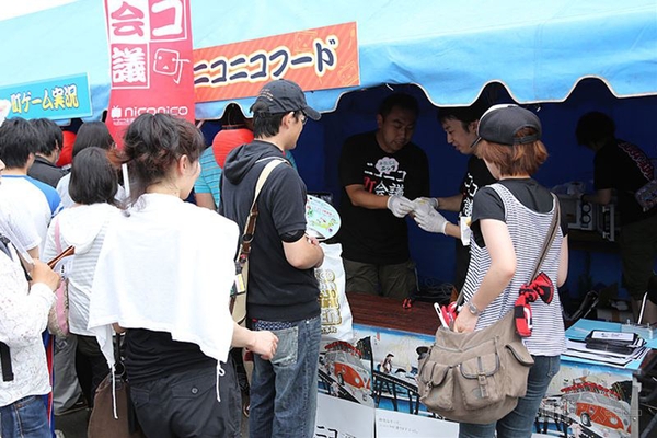 ニコニコ町会議長万部町