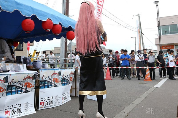 ニコニコ町会議長万部町