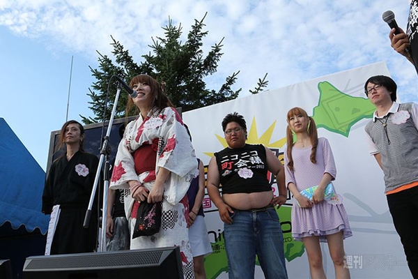 ニコニコ町会議長万部町