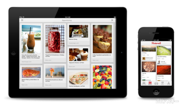 Pinterestに公式Androidアプリ、iPadアプリ登場