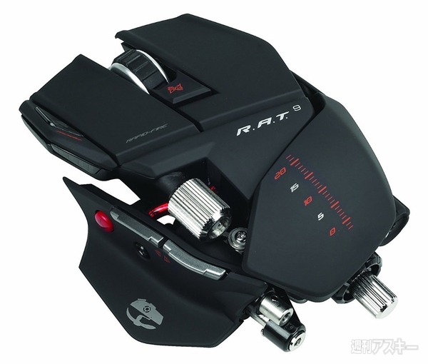 週アスPLUS 3周年記念プレゼント