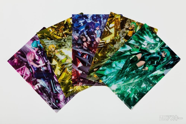 初音ミク Ｈａｐｐｙくじ