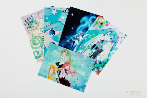 初音ミク Ｈａｐｐｙくじ