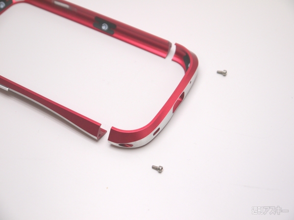 CLEAVE ALUMINUM BUMPER for Galaxy SIII