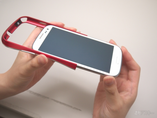 CLEAVE ALUMINUM BUMPER for Galaxy SIII