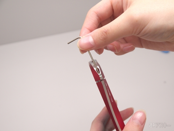 CLEAVE ALUMINUM BUMPER for Galaxy SIII