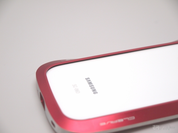 CLEAVE ALUMINUM BUMPER for Galaxy SIII