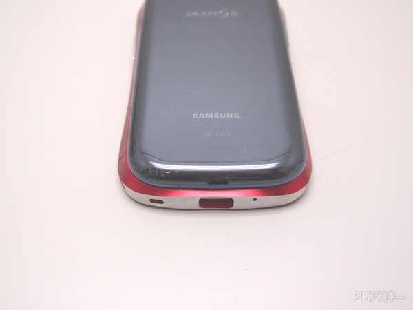 CLEAVE ALUMINUM BUMPER for Galaxy SIII