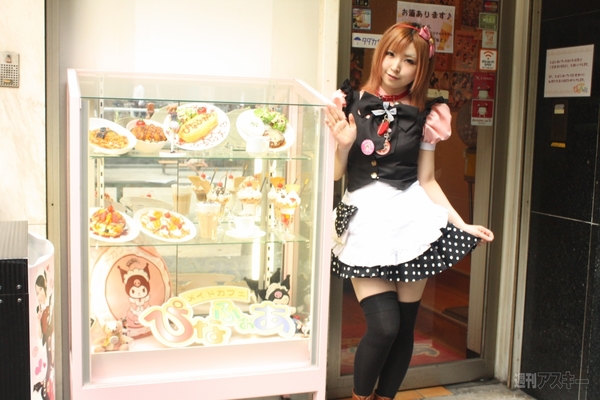 【アキバ食い倒れ部2012】メイドカフェ編3