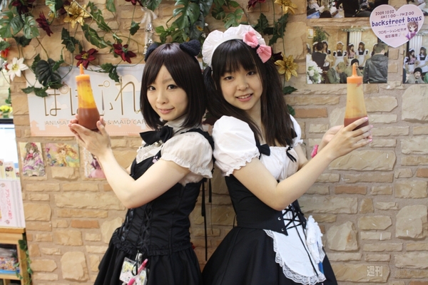 【アキバ食い倒れ部2012】メイドカフェ編3