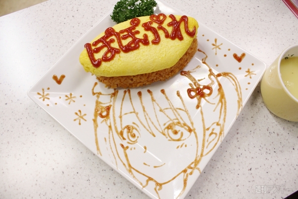 【アキバ食い倒れ部2012】メイドカフェ編3