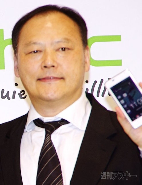 『第一回 スマートフォン検定』