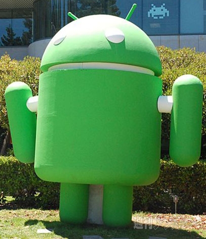 『第一回 スマートフォン検定』