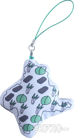 ぐんまのやぼうが待望のプライズグッズ