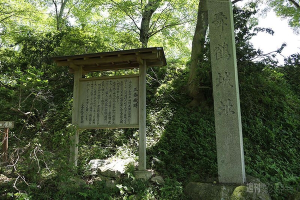 ニコニコ町会議福島