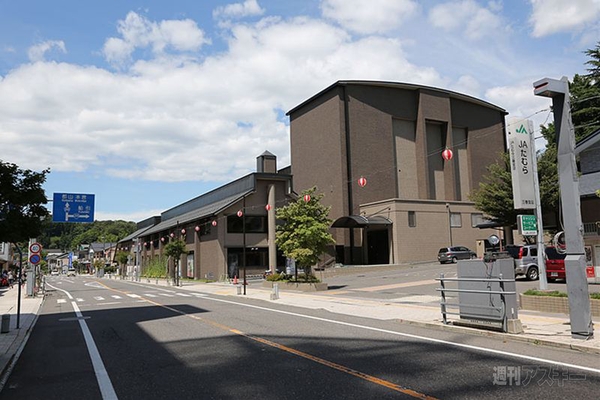 ニコニコ町会議福島