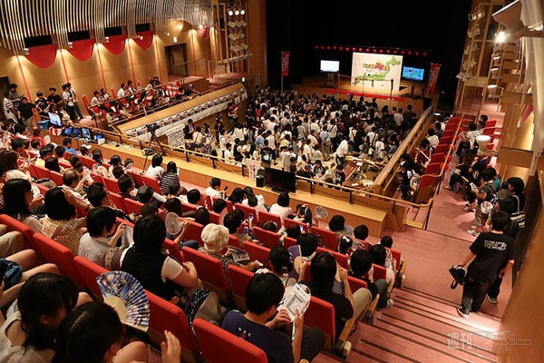 ニコニコ町会議福島