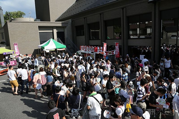 ニコニコ町会議福島