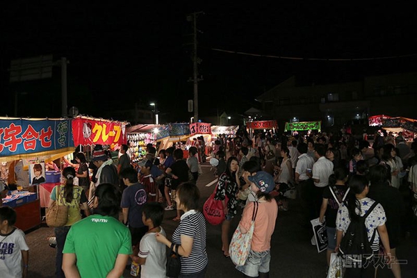 ニコニコ町会議福島