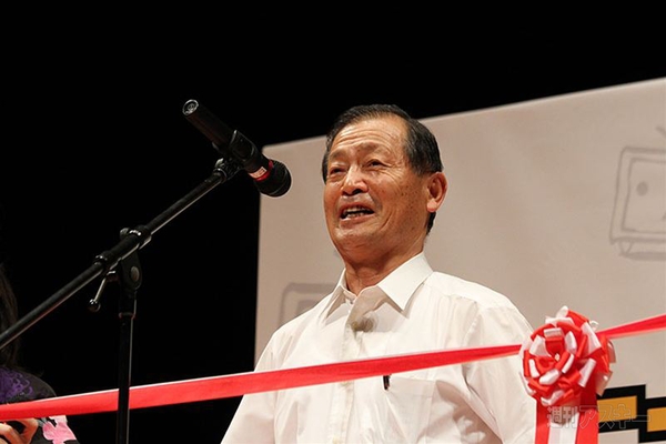 ニコニコ町会議福島