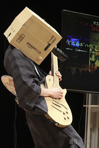 ニコニコ町会議福島