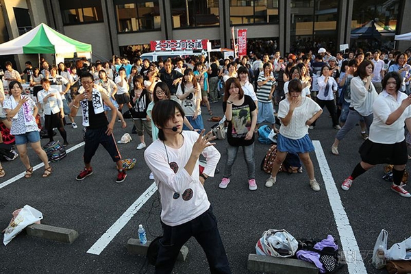 ニコニコ町会議福島