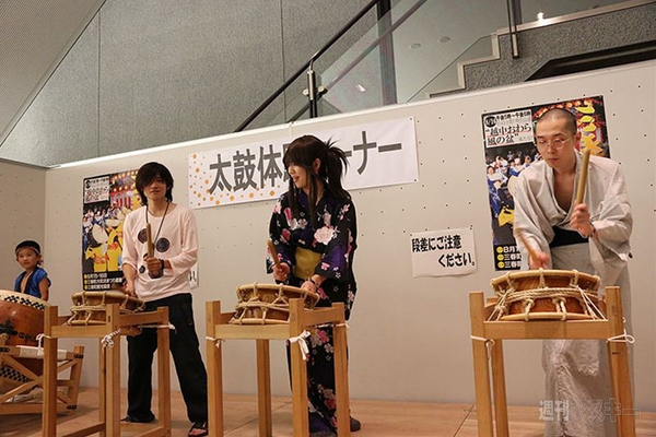 ニコニコ町会議福島