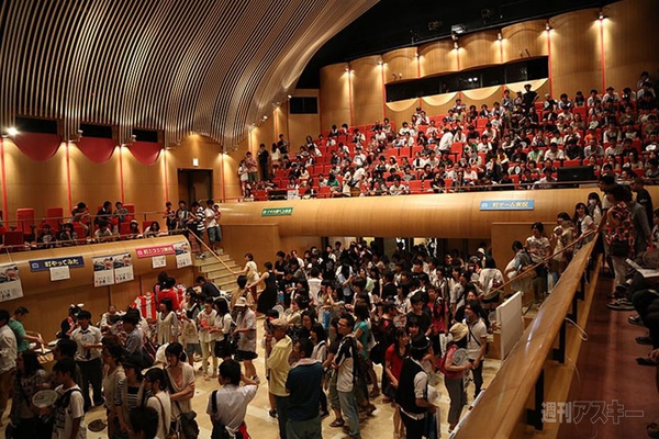 ニコニコ町会議福島