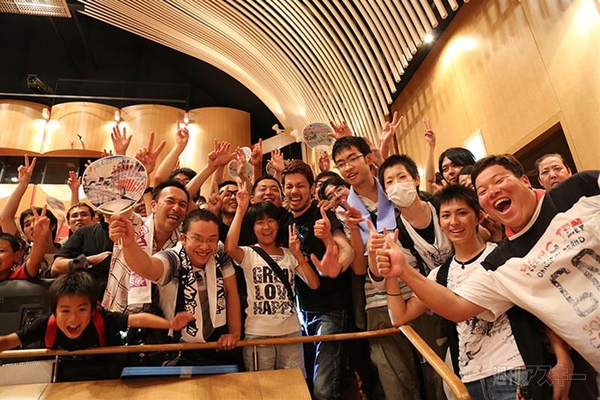 ニコニコ町会議福島