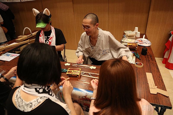 ニコニコ町会議福島