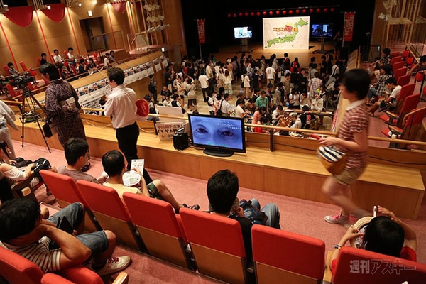 ニコニコ町会議福島