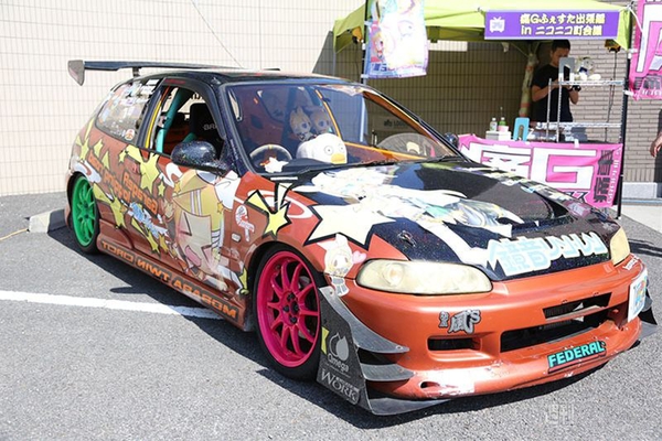 ニコニコ町会議福島