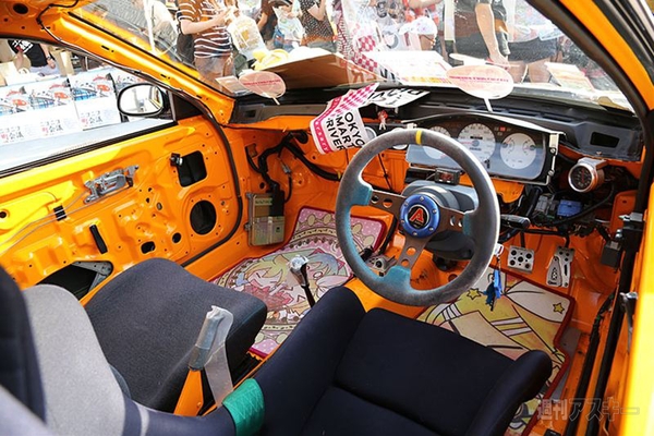 ニコニコ町会議福島