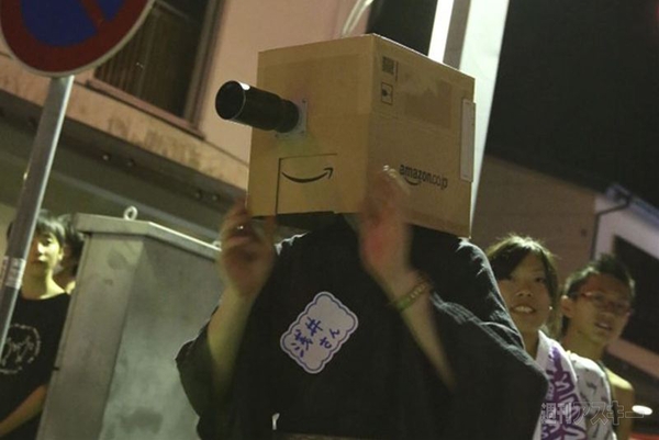 ニコニコ町会議福島