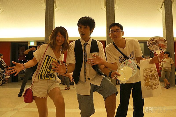 ニコニコ町会議福島