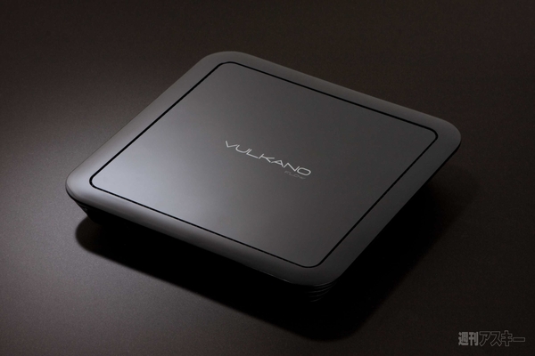 VULKANO FLOW（010410VFJ3）