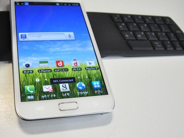 祝！ エレコム香港店オープンでスマホをパワーアップ