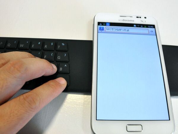 祝！ エレコム香港店オープンでスマホをパワーアップ