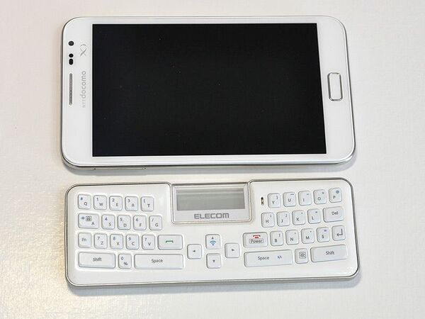 祝！ エレコム香港店オープンでスマホをパワーアップ