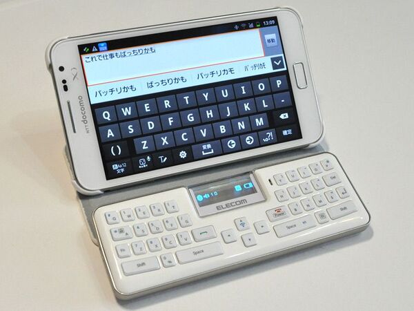 祝！ エレコム香港店オープンでスマホをパワーアップ